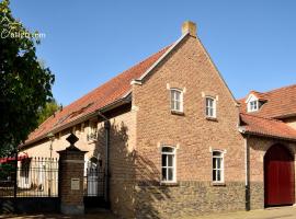 Col du Fatten, hotel di Beek