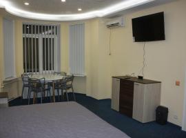 Solnechny hotel, hotel en Dnipro