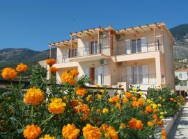 Alkioni Studios, hotel in zona Spiaggia di Trapezaki, Trapezaki