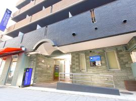 HOTEL MYSTAYS Otemae, hotel v Osace