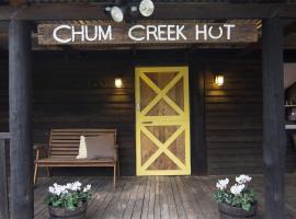 Chum Creek Hut, ubytování v soukromí v destinaci Chum Creek