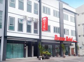 Brezza Hotel Sitiawan、シティアワンのホテル