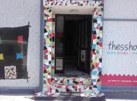 Thess Rooms Agion Panton 12