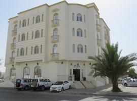 Al Ferdous Hotel Apartments, hotel in Muscat