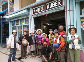 Hotel Kuber, hotel v destinaci Lokpāl