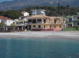 Akrogiali Beach Apartments: Akrogiali şehrinde bir daire