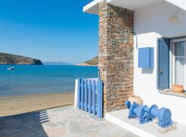 Aerides Boutique Rooms, pension in Vathi