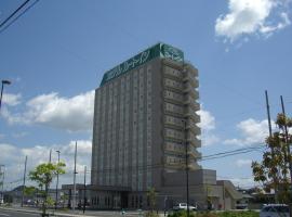 Hotel Route-Inn Ishinomaki Kanan Inter, hotell i Ishinomaki