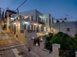 Antouanetta Apartments, Boutique-Hotel in Ermoupoli