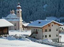 Brunnerhof, ski resort in Strassen