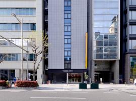 Vessel Inn Shinsaibashi โรงแรมที่ชินไซบาชิในโอซาก้า