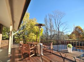 Leski Club, apartamento en Jindabyne