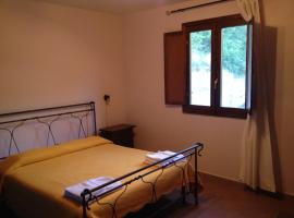Locanda La Corte, ubytovanie typu bed and breakfast v destinácii Serramezzana