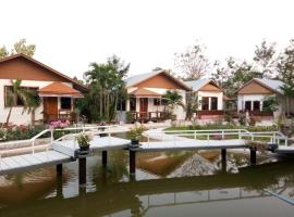 Pruksa Garden Hotel, hotel in Phu Wiang