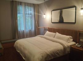 Life is Elsewhere Hotel, Hotel in Yichang