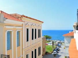 Elia Palazzo Hotel, hotel en Centro histórico de Chania, La Canea