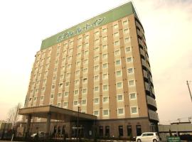 Hotel Route-Inn Hirosaki Joto โรงแรมในฮิโรซากิ