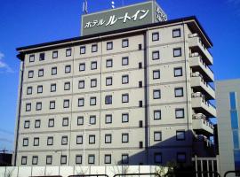 Hotel Route-Inn Ogaki Inter, hotell i Ogaki