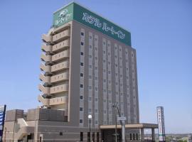 Hotel Route-Inn Yurihonjo, hotel Jurihondzsóban