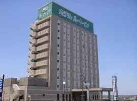ホテルルートイン由利本荘、由利本荘市にある秋田空港 - AXTの周辺ホテル