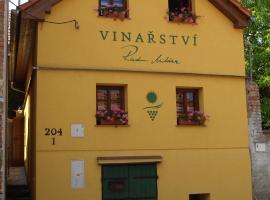 Vinarstvi Radim Mildner，Podivín的飯店