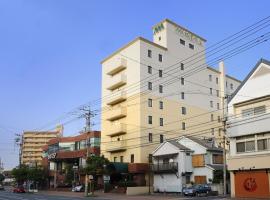 Fukuyama Plaza Hotel โรงแรมในฟุกุยามะ