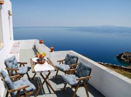 Aggelis Villa, hotel with parking in Artemon