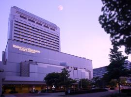 Kobe Bay Sheraton Hotel & Towers, spa hotel in Kobe