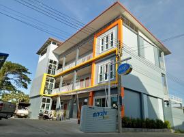 Dowrung Place, serviced apartment in Phetchaburi