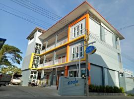 Dowrung Place, apartment in Phetchaburi