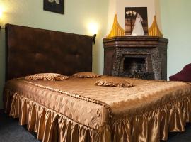 Margo Hotel, hotel in Charkov