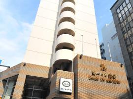 Daiichi Inn Ikebukuro, hotel em Tóquio