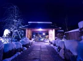 Miyama Ouan Kyoritsu Resort