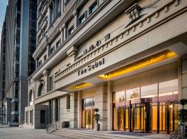 The Sebel Xining-Managed By Sofitel, hótel í Xining