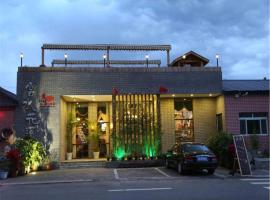 Beijing Yunshui Huaxi Holiday Hotel, hotel v destinaci Miyun