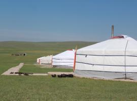 Nomad Horse Camp, хотел в Nalayh