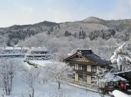 Yukaen