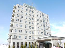 Hotel Route-Inn Odate Omachi, hotel em Odate