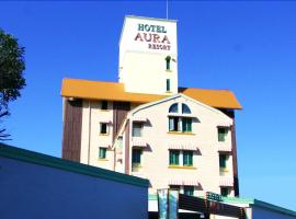 AURA Resort Iga (Adult Only), hotel near Umenosato Tsukigase Onsen, Iga