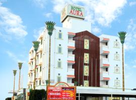 AURA Seki Inter (Adult Only), hotel amb aparcament a Kameyama