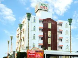 オーラ リゾート 関インター店 (大人専用)