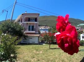 Iliaktida Studios, hotel em Vasiliki