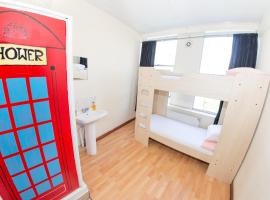 Kensal Green Backpackers, хостел у Лондоні