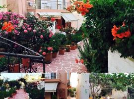 Margarita Studios, ξενοδοχείο στην Παλαιοχώρα