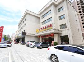Bohua Business Hotel, hotell i Yichang