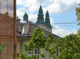 Catedra View Apartment