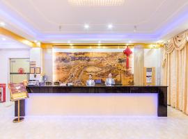 広州市 広州白雲国際空港 Can 至近のホテル10軒 Booking Com 広州市 広州白雲国際空港 Can 至近のホテル10軒 Booking Com