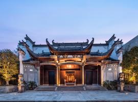 Ahn Luh Zhujiajiao, hotel v destinaci Qingpu