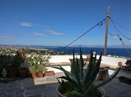 Goddess Artemis Balcony Apartment Near Athens Airport