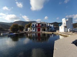 Palirroia (High Tide), hotel blizu znamenitosti Triades Beach, Empourios